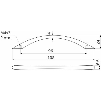 Ручка мебельная скоба мет. UP82 96 хром AKS 62155