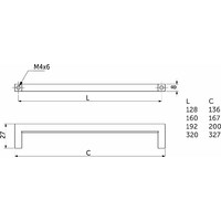Ручка мебельная SKYLINE-320 брашированное золото ТИП 2 AKS 105603
